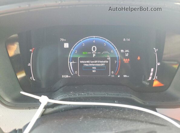 5YFS4MCE8TP265383 2026 TOYOTA COROLLA Blue Instrument cluster view