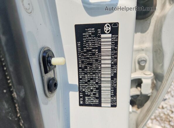 5YFS4MCE9MP079840 2021 TOYOTA COROLLA White Engine compartment view