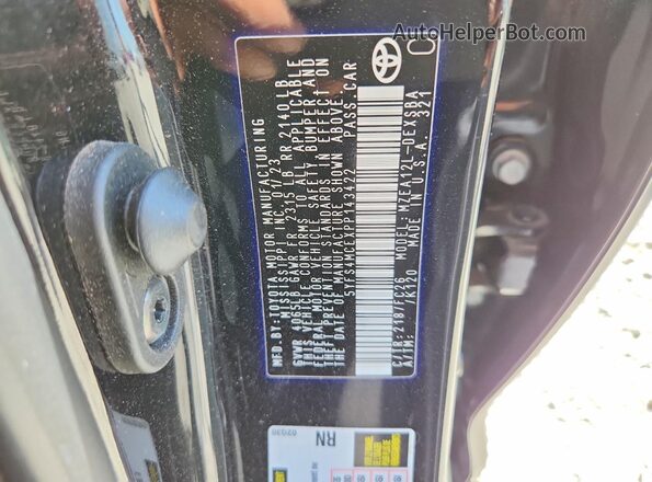 5YFS4MCEXPP143422 2023 TOYOTA COROLLA Black Вид підкапотного простору