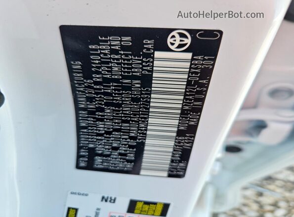 5YFS4MCEXTP275915 2026 TOYOTA COROLLA Белый Вид подкапотного пространства