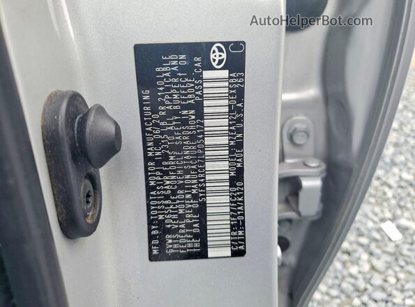 5YFS4RCE7LP054172 2020 TOYOTA COROLLA Silver ძრავის განყოფილების ხედი
