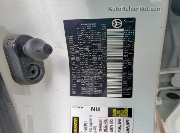 5YFT4MCE4SP218208 2025 TOYOTA COROLLA Белый Вид подкапотного пространства