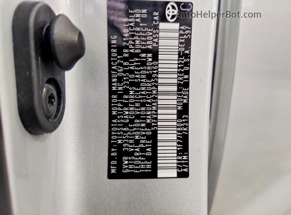5YFVPMAE2MP259460 2021 TOYOTA COROLLA Silver Vista del compartimento del motor