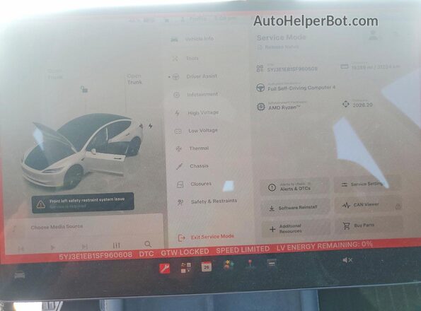 5YJ3E1EB1SF960608 2025 TESLA MODEL Белый Вид щитка приборов