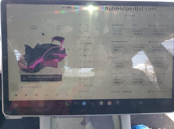 5YJ3E1EB2PF666657 2023 TESLA MODEL Серый Вид щитка приборов