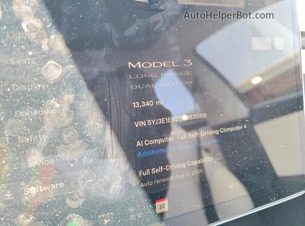 5YJ3E1EB2SF953098 2025 TESLA MODEL Белый Вид щитка приборов