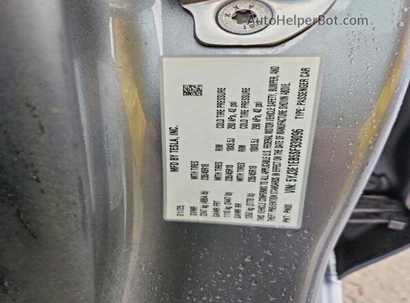 5YJ3E1EB5SF939096 2025 TESLA MODEL Серебряный Вид подкапотного пространства