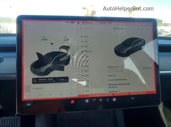 5YJ3E1EB9MF088505 2021 TESLA MODEL Blue ხელსაწყოთა პანელის ხედი