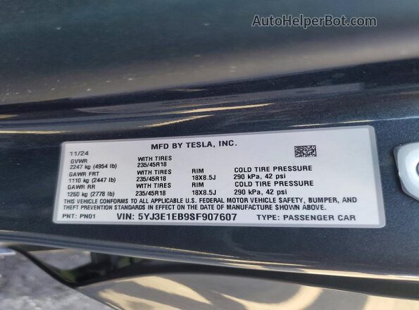 5YJ3E1EB9SF907607 2025 TESLA MODEL Gray Շարժիչի բաժամունքի տեսք