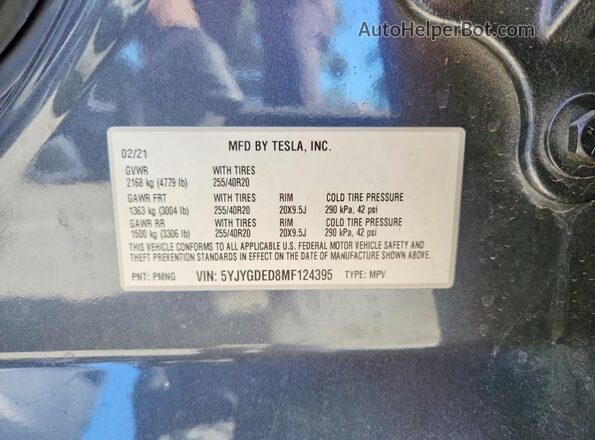 5YJYGDED8MF124395 2021 TESLA MODEL Серый Вид наклейки с VIN-кодом