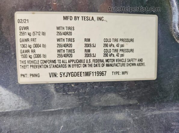5YJYGDEE1MF119967 2021 TESLA MODEL Серый Вид наклейки с VIN-кодом