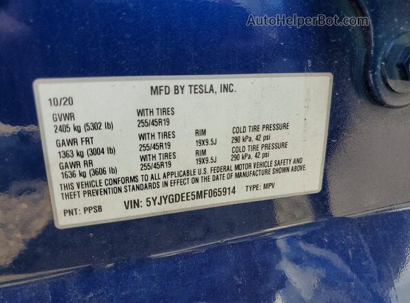 5YJYGDEE5MF065914 2021 TESLA MODEL Blue Engine compartment view
