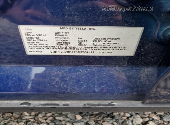 5YJYGDEE5MF067422 2021 TESLA MODEL Синий Вид подкапотного пространства