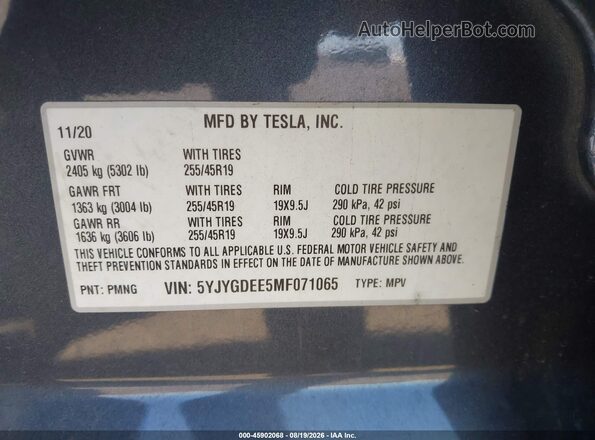 5YJYGDEE5MF071065 2021 TESLA MODEL Y Gray Widok komory silnika
