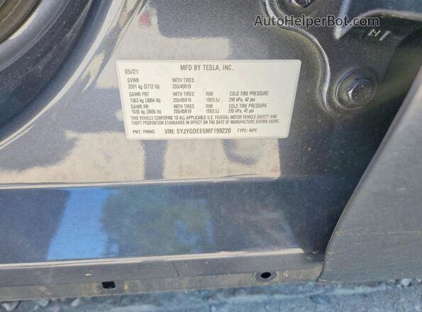 5YJYGDEE6MF199220 2021 TESLA MODEL Серый Вид наклейки с VIN-кодом