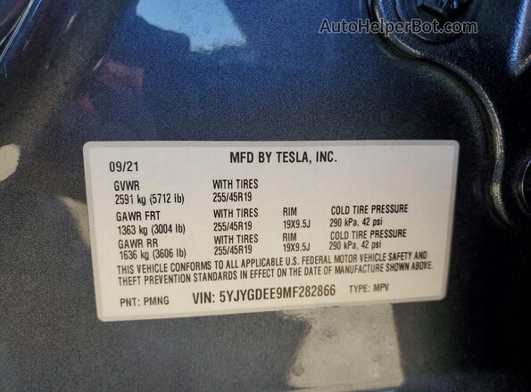 5YJYGDEE9MF282866 2021 TESLA MODEL Серый Вид наклейки с VIN-кодом