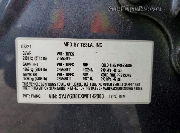 5YJYGDEEXMF142003 2021 TESLA MODEL Gray სალონის 360-გრადუსიანი ხედი