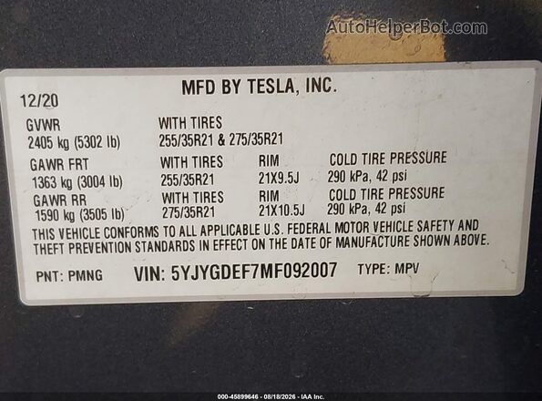 5YJYGDEF7MF092007 2021 TESLA MODEL Y Gray Вид підкапотного простору