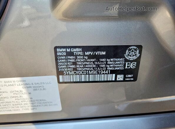 5YMCY0C01M9E19441 2021 BMW X6 Gray Панорамний вид салону 360°