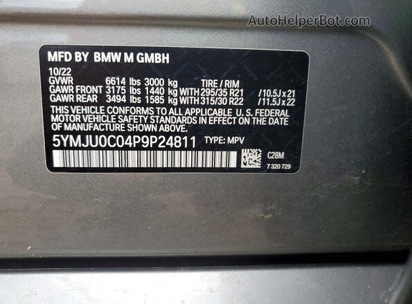 5YMJU0C04P9P24811 2023 BMW X5 Gray VIN կոդի պիտակի տեսք