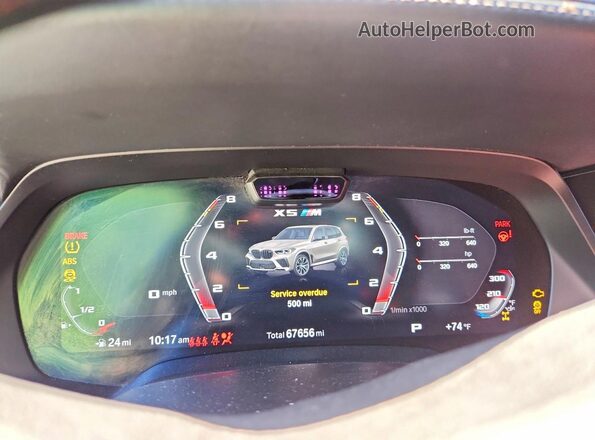 5YMJU0C0XL9D27133 2020 BMW X5 Gray ხელსაწყოთა პანელის ხედი