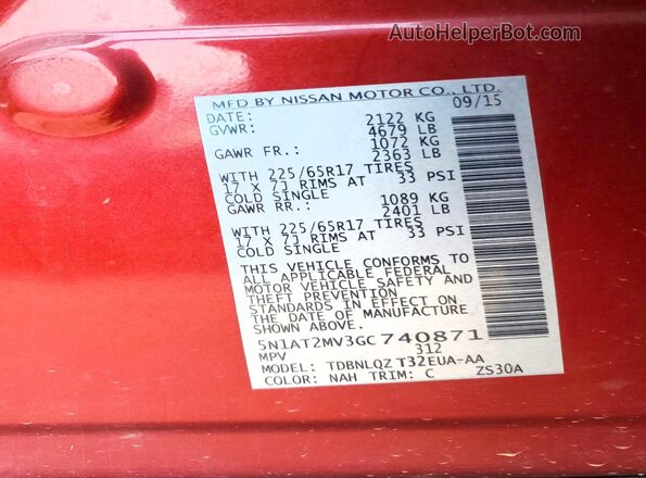 5N1AT2MV3GC740871 2016 NISSAN ROGUE Red Սալոնի 360 աստիճան տեսք