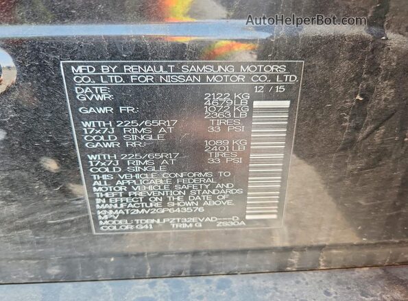 KNMAT2MV2GP643576 2016 NISSAN ROGUE Серый 