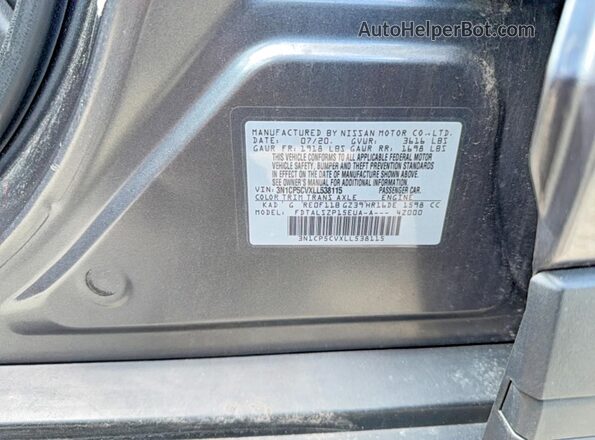 3N1CP5CVXLL538115 2020 NISSAN KICKS Gray Rear interior view