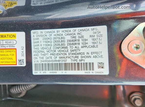 2HKRS6H5XRH813107 2024 HONDA CR-V Синий Вид наклейки с VIN-кодом