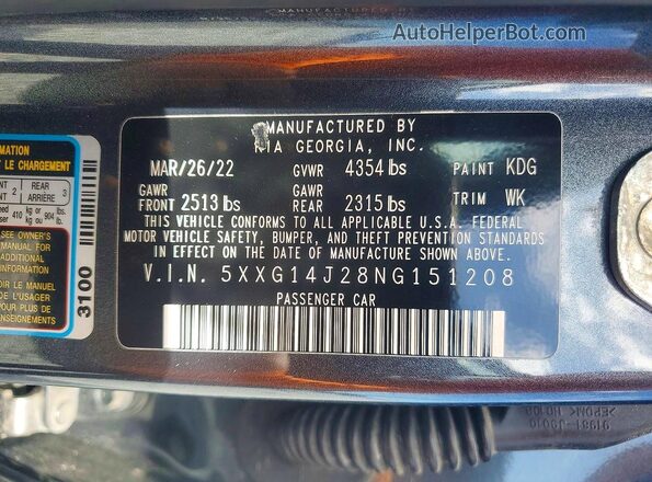 5XXG14J28NG151208 2022 KIA K5 Gray Vista de la etiqueta del VIN