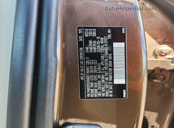YV4BC0PK5G1046027 2016 VOLVO XC90 Brown Սալոնի 360 աստիճան տեսք
