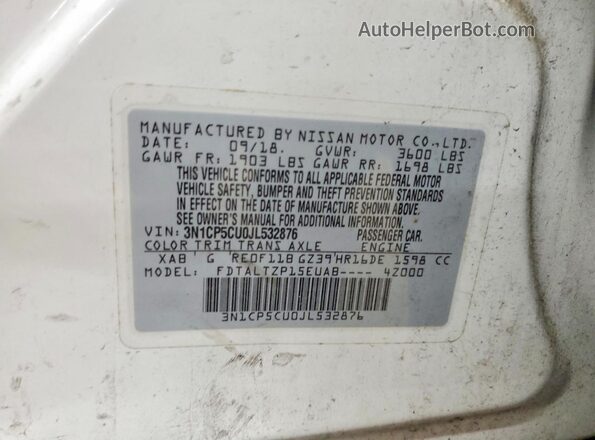 3N1CP5CU0JL532876 2018 NISSAN KICKS White Սալոնի 360 աստիճան տեսք