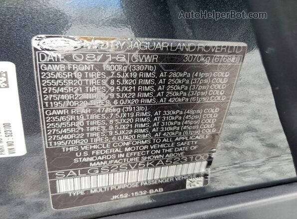 SALGS2SV5KA523100 2019 LAND ROVER RANGE Серый Панорамный вид салона 360°