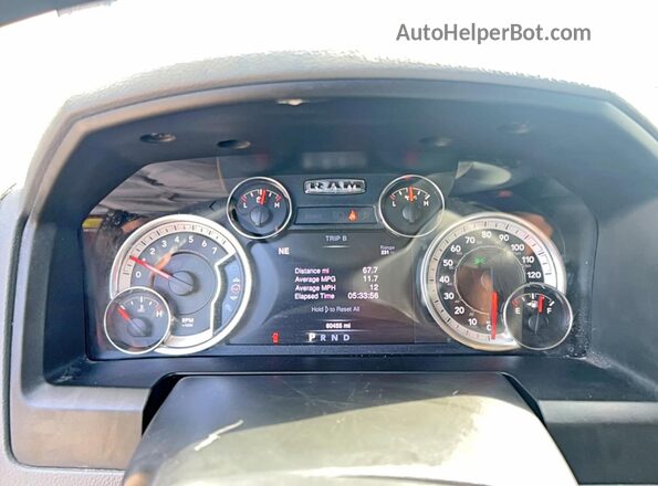 1C6RR6GT9KS647964 2019 RAM 1500 Red ხელსაწყოთა პანელის ხედი