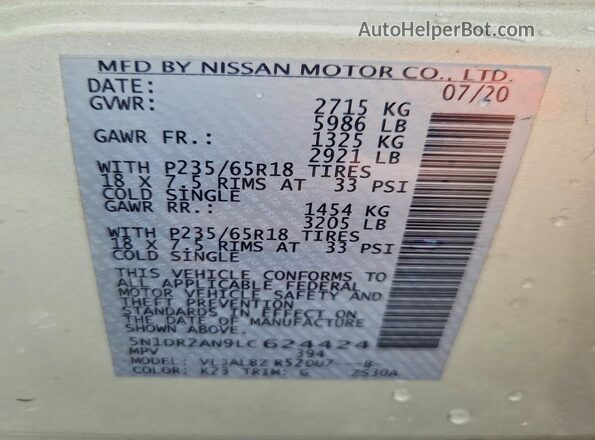 5N1DR2AN9LC624424 2020 NISSAN PATHFINDER Silver სალონის 360-გრადუსიანი ხედი