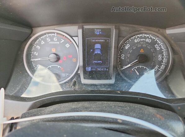 5TFAZ5CN9HX044953 2017 TOYOTA TACOMA Белый Вид задних сидений