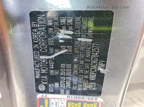 KNDPC3AC9G7842577 2016 KIA SPORTAGE Gray Widok wnętrza 360 stopni