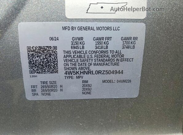 4W5KHNRL0RZ504944 2024 ACURA ZDX Silver Widok wnętrza 360 stopni