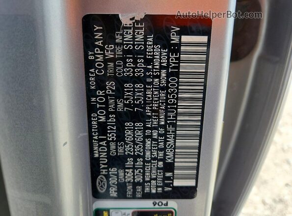 KM8SM4HF1HU195300 2017 HYUNDAI SANTA Silver Vista interior de 360 grados