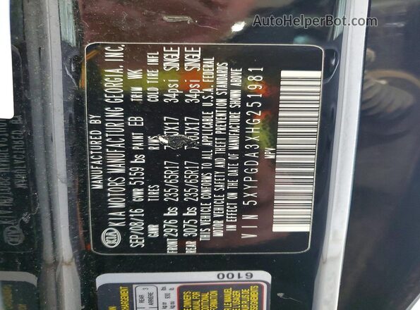5XYPGDA3XHG251981 2017 KIA SORENTO Black Vista interior de 360 grados