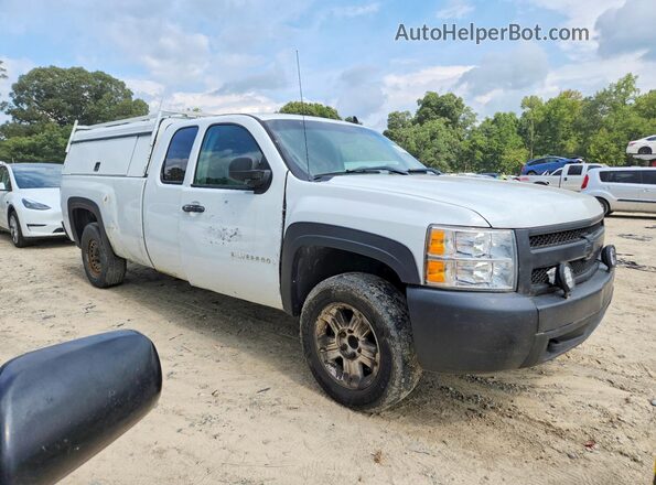 1GCEC19J77E594548 2023 CHEVROLET SILVERADO White Front view