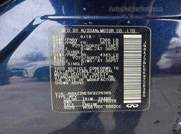 JN8AZ2NE5K9226385 2019 INFINITI QX80 Черный Вид задних сидений