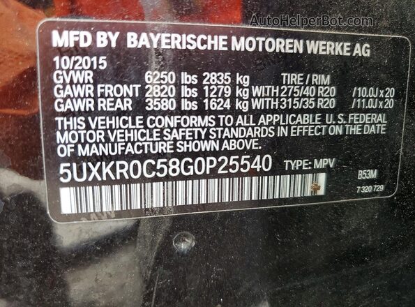 5UXKR0C58G0P25540 2016 BMW X5 Black Սալոնի 360 աստիճան տեսք
