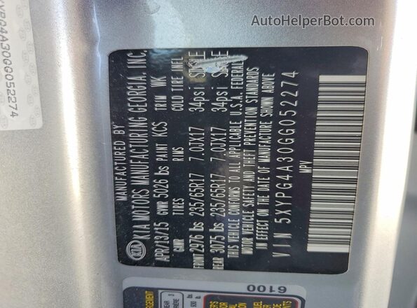 5XYPG4A30GG052274 2016 KIA SORENTO Silver Панорамний вид салону 360°