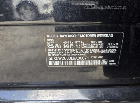 5UXCW2C03L9A00871 2020 BMW X7 Черный Вид задней части салона