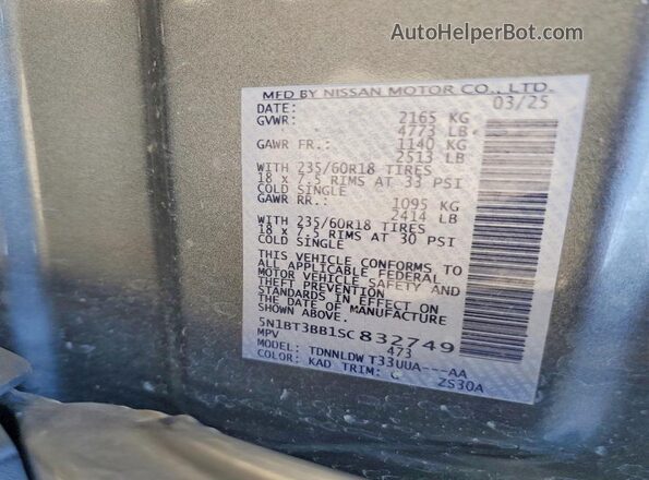 5N1BT3BB1SC832749 2025 NISSAN ROGUE Gray Սալոնի 360 աստիճան տեսք