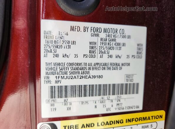 1FMJU2AT2HEA39180 2017 FORD EXPEDITION Maroon 360 interior view