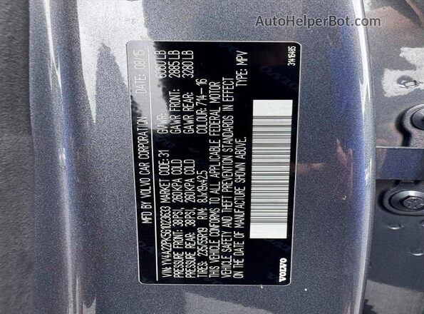 YV4A22PK5G1023633 2016 VOLVO XC90 Gray სალონის 360-გრადუსიანი ხედი