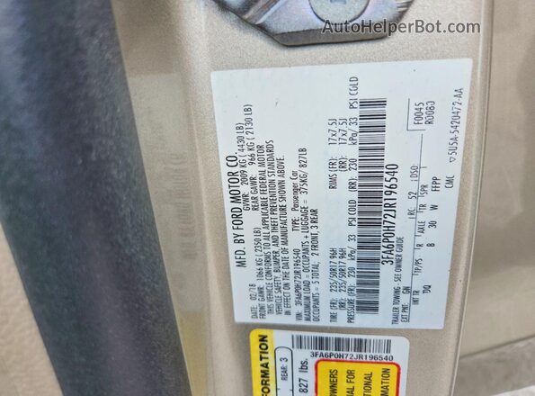 3FA6P0H72JR196540 2018 FORD FUSION Beige VIN կոդի պիտակի տեսք