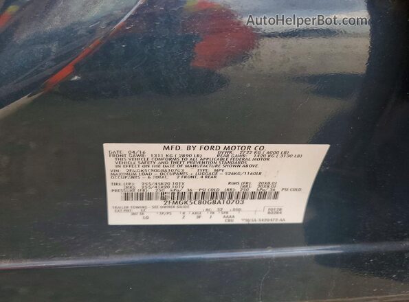 2FMGK5C80GBA10703 2016 FORD FLEX Blue სალონის 360-გრადუსიანი ხედი
